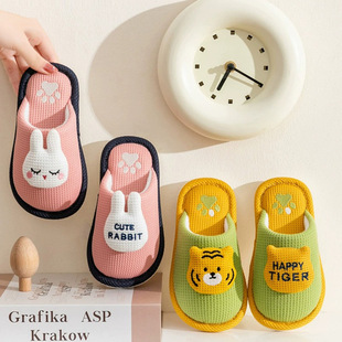 Cute Children's Cotton Slippers for Autumn and Winter, Boys' Warm Shoes, Baby Indoor Cotton Slippers, Non-Slip Slippers, Women's Home Wholesale