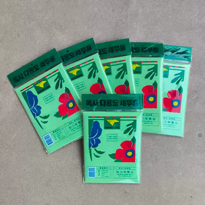 Green Magic Cleaning Cloth, Streak-Free Car cleaning tools