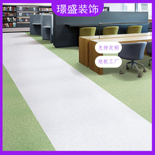 �S��ֱ���P����PVC�ذ��׃��@pvc���z������ĥpvc���z��ĥ����