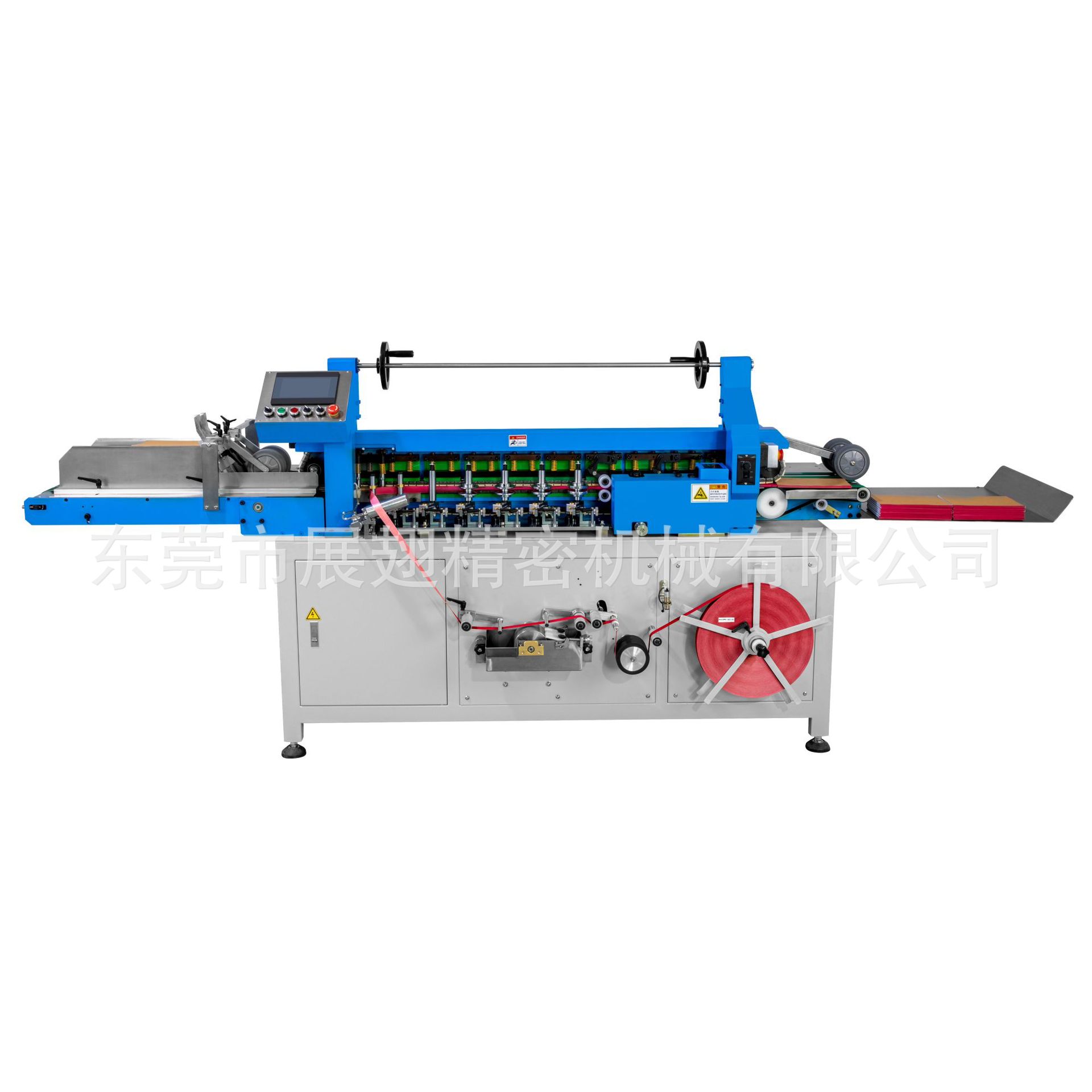 2024展翅包书背机裹背条包书脊糊头机方背圆背通用厂家直销