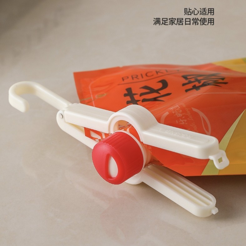 厨房防潮封口夹挂钩式食品密封夹调料袋保鲜夹可挂收纳封口器批发|undefined