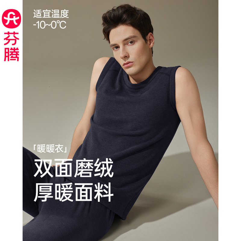 Camisole