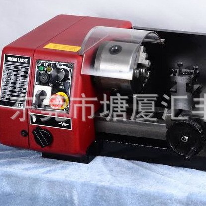 厂家批发供应台式微型车床 小型家用金属精密CJ9519 实验室车床