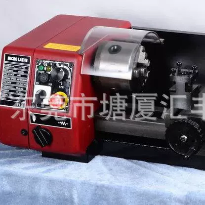 厂家批发供应台式微型车床 小型家用金属精密CJ9519 实验室车床