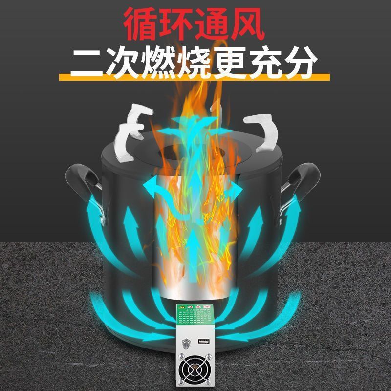 户外柴火炉木材气化炉农村无烟猛火家用取暖野营便携不锈钢柴火灶|undefined