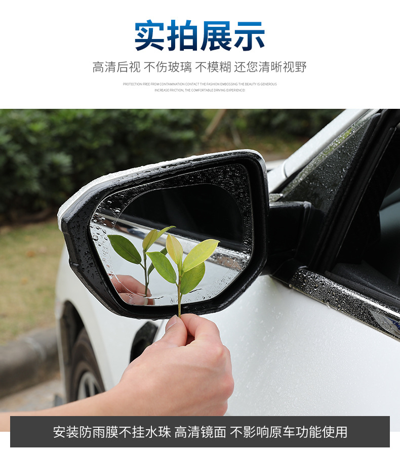 详情_09