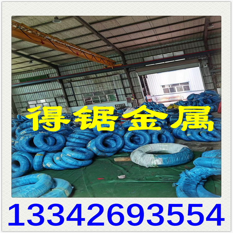 现货4Cr13圆钢 S136圆棒材 65Mn盘线 可热处理420J2不锈钢丝