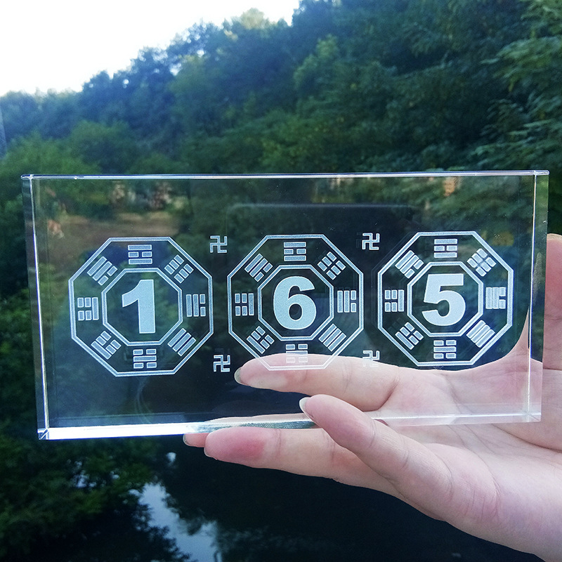 165 Five-element Balance Card Number Easy Number Card 57 Crystal Inner Carving Feng Shui Ornaments Lighting Colorful Beech Base