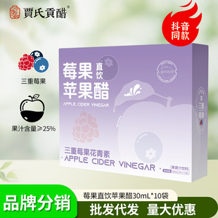 �Z��ݮ��ֱ��O�����{ݮ�Lζ�{ݮl�͹�������{ݮ֭����֭���