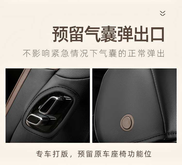 Car Seat Cushion Suitable for 26 Byd Han Dmi, Full Coverage Seat Cover for All Seasons, Han Ev Seat Cover, Smart Driving Version Seat Cover