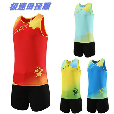 田径服套装男女马拉松跑步短跑中考比赛运动体育生训练服速干学生