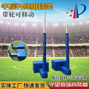 �֓u�������������/�W�� �Ƅ�ʽ������/ɳ��������Ӛ��������