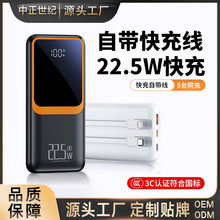 ���˳�늌�20000�����Ԏ�����䳬�������Ƅ��Դ�YƷӡ�� logo