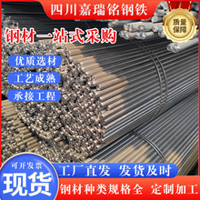 ����\�A䓹�������12mm�A��䓽��������\�P�A�ӵر����