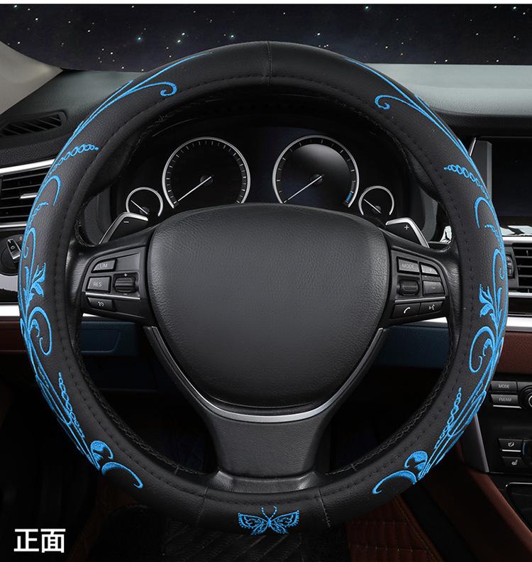 Cross-Border Car Steering Wheel Cover Embroidered Non-Slip Leather Steering Wheel Cover Suitable for 15-Inch 38cm Handlebars