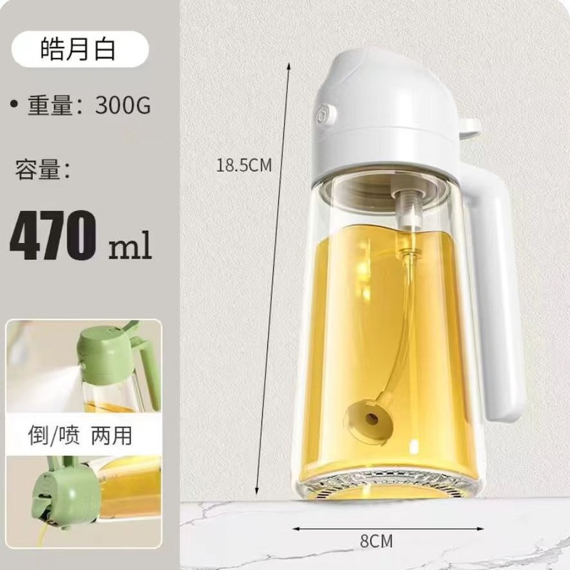 自動開閉オイルポットは、新しい大容量両用オイルポット噴霧キッチンガラスオイルボトル一体式|undefined