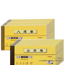 50ζo̼͌֌}܇gƷIφ