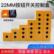 1 2 3 4 5װo_PƺмͣmoָʾзR22mm