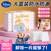 ��ʿ��һ���Ի��y�����ӼӺ�150Ƭ�A��ж�y��Ę��������Ƭ���l