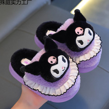 ������ͯ����Ь�����t��ͨ������Ůͯ�҃ȾӼҷ����ɐ��H��ëë�q