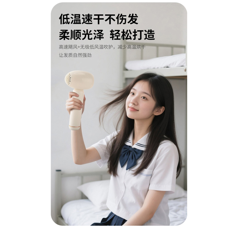 跨境高速无刷吹风机大功率不伤发负离子轻巧便携电吹风厂家进出口|undefined
