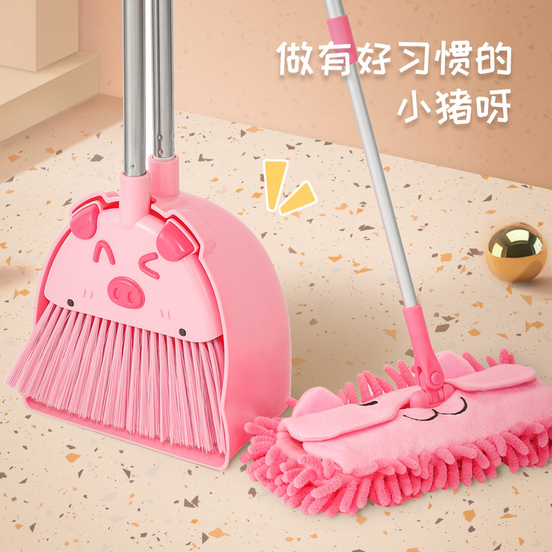 Children Sweeping the Floor Kindergarten Play House Toy Baby Broom Household Mop Children Piglet Broom Dustpan suit Children Sweeping the Floor Kindergarten Play House Toy Baby Broom Household Mop Children Piglet Broom Dustpan suit