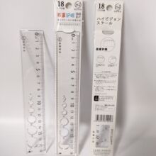 ����HR-1203͸����˶�����18cm�����o�یW������ֱ�� �ľ����l