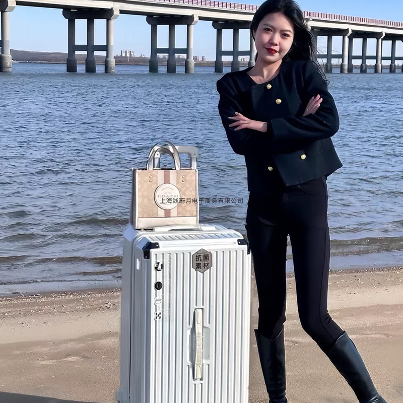 High-Value Suitcase for Women 2024 New Model 28inch Large Capacity Pc Trendy Travel Password Suitcase with Silent Spinner Wheels