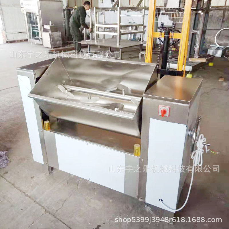 Double-axis double-speed vegetable stuffing mixer stuffing mixing machine sausage stuffing mixing machine commercial high-speed stuffing mixing machine