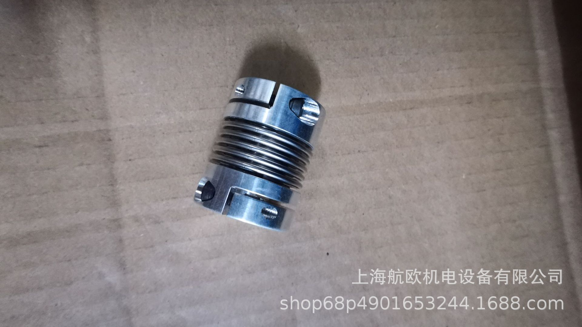 GERWAH联轴器GWE5104，AKN150-32H7-38H7，DKN20/42，16990906