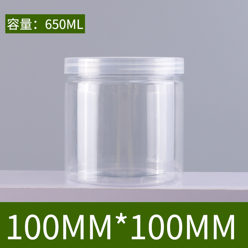 85 口透明プラスチック瓶ナット瓶 55 口密封瓶ペット蝶蓋調味料瓶 65 口花茶瓶|undefined