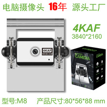 �yɫϵ�� 4K�Ԅӌ��� ����z���^���S �W�n���h�z���^ ���O���L