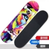 [High-end frosted model] Lion awakening fast luminous wheel, limited edition huge discount is coming