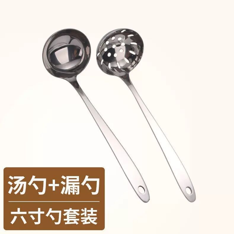 수프스푼과 소쿠리 [각 1] - [걸쭉하게] 6cm