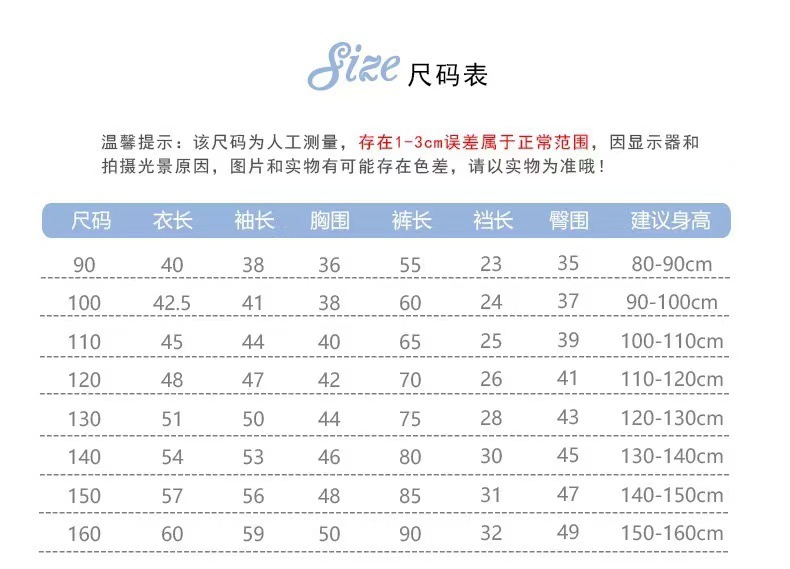 微信图片_20240820173506
