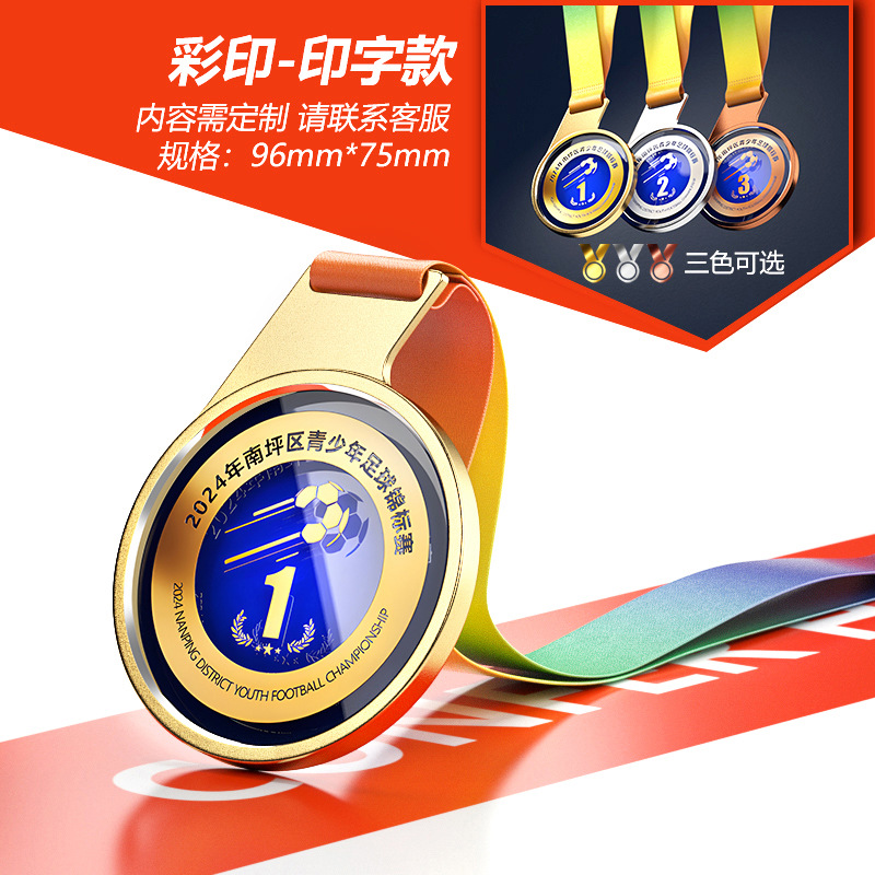 019_HONOR 목록 08-컬러 인쇄 버전