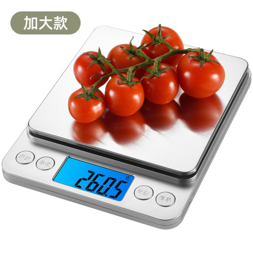 Precision home kitchen electronic scale high-precision balance food weighing baking flour scale portable small scale