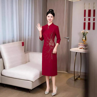 Mother's Wedding Dress Young Cheongsam Happy Mother-in-law Wedding Dress 2024 New Red dress Daily Wear