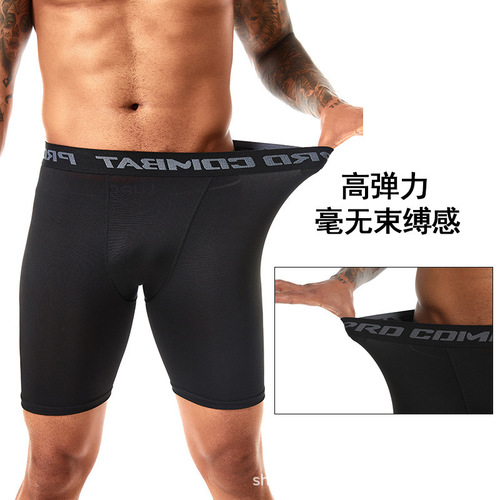 Cross-border basketball tight shorts five-point American men's sports running fitness quick-drying base sports students track and field high elasticity