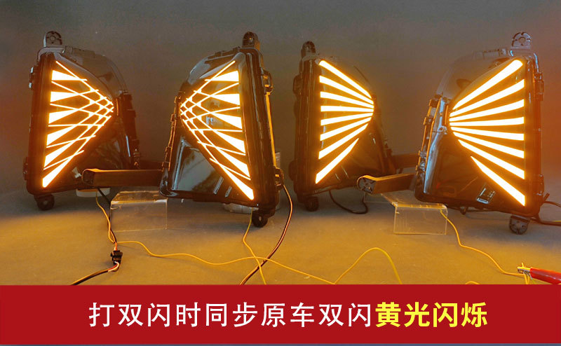 Suitable for 16-18 Toyota Prius Led Daytime Running Lights, Turn Signals, Front Fog Lights Modification Prius Drl