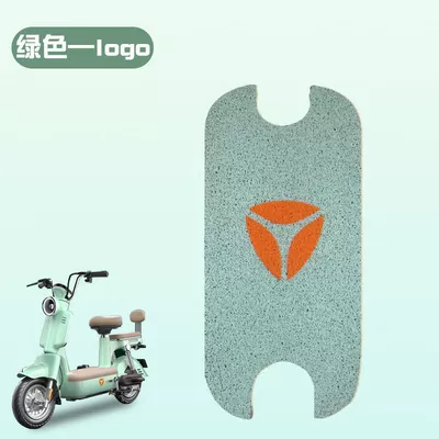 Yadi Modern Electric Scooter: Electric vehicle foot mat - light-green-yadi-logo-free-velcro