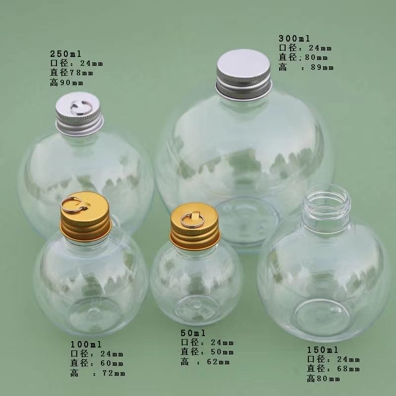 小黄鸭50ml灯泡瓶子带盖透明塑料圆球瓶加厚圣诞装饰五角星星瓶子