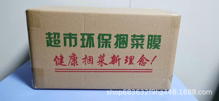 4dfa8b85d5f99848ca98822a21e638