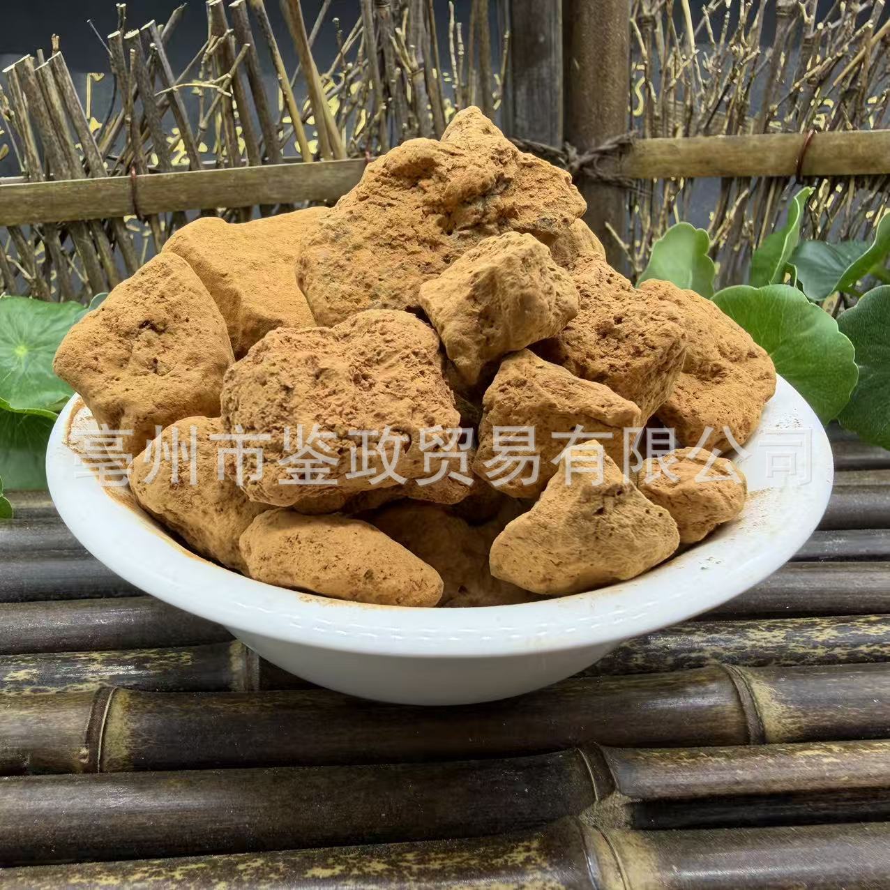 Fu Long Gan Fulonggan Dried TCM Herb Traditional Decoction Material for Herbal Use key features