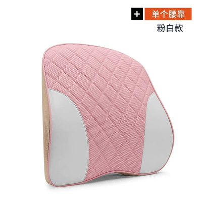 Headrest – Cushion Pillow Pillow Pillow Pillow - nappa-new-memory-foam-lumbar-support-pink-and-white-single