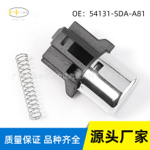 54132-SDA-A81 54141-SDA-A81�����ڱ����Ÿ�ҵ��˻�������ť