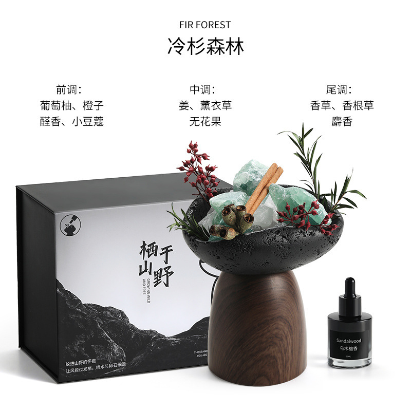 中秋节礼物栖于山野无火香薰扩香石礼盒家用高级感生日伴手礼装饰|undefined