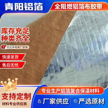 �A���X�����S�����l �X��ţƤ�� �X���A��ţƤ�� ��ȼ�N���X����