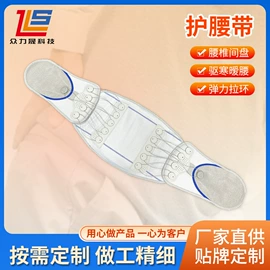 肩垫;其他橡胶气囊;包装产品定制