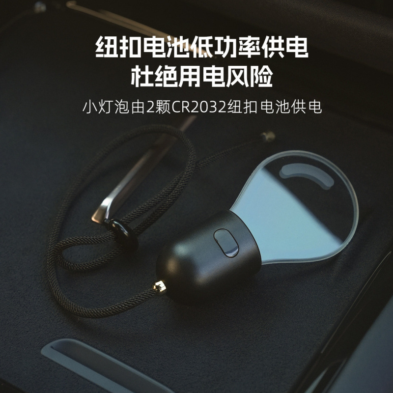 Nueva lámpara de automóvil pequeña lámpara de automóvil LED luz de atmósfera pequeña lámpara luminosa lámpara de atmósfera colgante de automóvil image 4